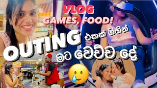 අපි ගිය OUTING එක😍 හයියූ මට වෙච්ච දේ😂 GAMES FOOD VLOG ❤️ [upl. by Novy194]