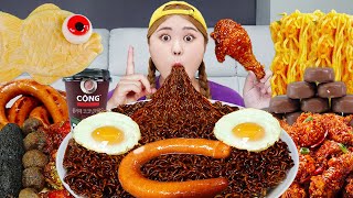 Ăn mì Hàn Quốc mà mẹ không biết món MÌ ĐẬU ĐEN MUKBANG HIU [upl. by Isidora576]