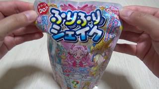 PreCure Candy DIY Toy Japan Hugtto Pretty Cure FuriFuri Shake Drink ASMR [upl. by Jago]