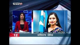 AFTERNOON NEWS FATAFAT  NEWS24 TV [upl. by Brogle]