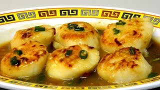 Stir Fry Scallops in ginger  oyster sauce  Authentic Chinese Cooking [upl. by Jamin]