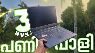 ASUS TUF F15 in 2024 Malayalam [upl. by Garlinda]