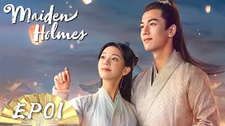 ENG SUB【Maiden Holmes 少女大人】EP01  Starring Sebrina ChenZhang Ling He [upl. by Pattani]