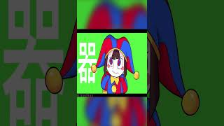 人マニア HITOMANIA tadc animation shorts [upl. by Alpheus]