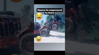 Tractor 😱 ytshorts memes shorts [upl. by Whang]