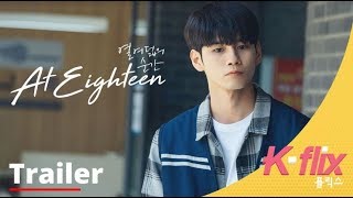 At Eighteen  Trailer  Watch FREE on iflix [upl. by Minoru]