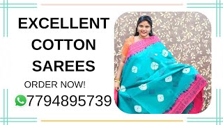 EXCELLENT COTTON SAREES  7794895739ONLY MESSAGE  ONLINE SALES  FREE SHIPPING  YOGAMBIKA HL • [upl. by Jaylene842]