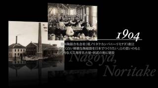 The History of Noritake [upl. by Annaira]