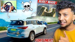 DRIVING TOYOTA FORTUNER ON THE WORLD MOST DANGEROUS ROAD 😱 Euro Truck Simulator 2  LOGITECH G29 [upl. by Asiela]