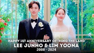 Lim YoonA 임윤아 x Lee Junho 이준호 from 2008 to 2024 [upl. by Thinia]