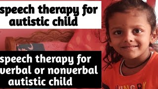 speech therapy for 2 to 5 years old autistic child [upl. by Marsh]