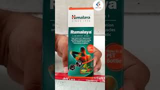 Rumalaya oil Himalaya trending shorts shortvideo viralvideo music beach edm [upl. by Denton]