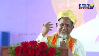 VIGNAN’S University 7th Convocation 27th July 2019 Ceremony  Ilaiyaraaja  Part 01  Tulasi News [upl. by Ecinom]