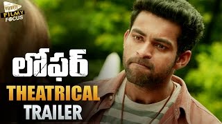 Loafer Theatrical Trailer  Varun Tej Disha Patani Puri Jagannadh [upl. by Nylitsirk]