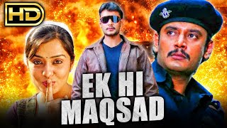 Ek Hi Maqsad HD South Hindi Dubbed Action Movie  Darshan Nikita Thukral [upl. by Attennyl]