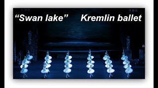 quotSwan lakequot Kremlin ballet quotЛебединое озероquot Кремлёвский балет [upl. by Arded]