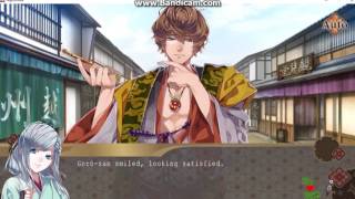 Nightshade Otome Game  Ishikawa Goemon Chapter 2 Part 1  CV  MIDORIKAWA HIKARU [upl. by Amliw65]