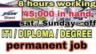 JSW CompanyMechanical JobDiploma JobJob In ChennaiJob In HyderabadJob Vacancy 2023It Job [upl. by Ahsait]