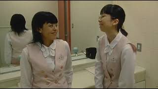 Sawako Decides 2009 Japanese Movie with English Subtitles [upl. by Orag]