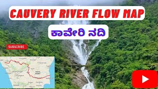 Kaveri river flow map  cauvery river in karnataka and Tamilnadu  indian river flow systems [upl. by Norah]