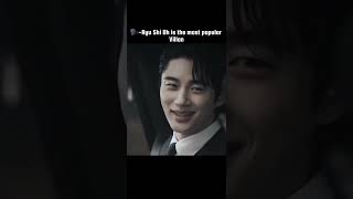 🛐✨️🔥🔥🥀ryushioh jangjunwoo vincenzo fypシ゚viral kdrama shorts [upl. by Loma411]