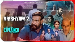 Drishyam 2 2022 Explained In Hindi  Prime Video Drishyam Movie हिंदी उर्दू  Hitesh Nagar [upl. by Ellehcirt]