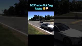 900 whp BMW M240i One Stocks It At The Drag Strip 💀💀🤣 1stockf30 bmw fail forza m240i [upl. by Nylevol762]