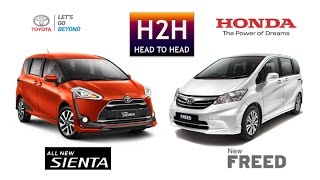 H2H 57 Toyota Sienta vs Honda New Freed [upl. by Furtek950]