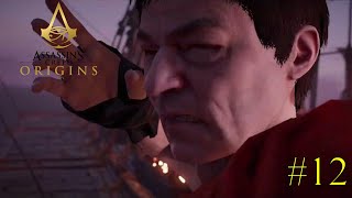 Assassins Creed Origins  Lets Play  Ep12 [upl. by Bernette]