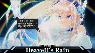 SDVX HeaveИ’s Rain MXM 20 譜面確認 [upl. by Anhcar]