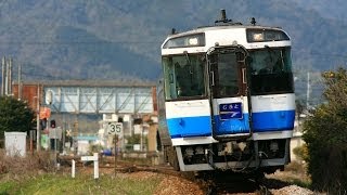 JR四国 牟岐・徳島線 国鉄型気動車キハ185系 特急「むろと」「剣山」【Full HD】 [upl. by Enyaz]