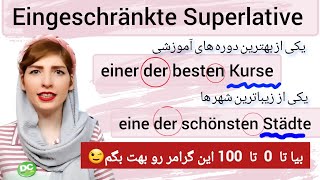 Deutsch lernen Der eingeschränkte Superlativ auf allen Niveaus [upl. by Sulamith]