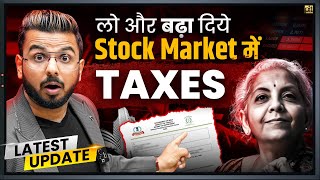 New Tax on Mutual Funds Stocks ETFs Gold amp Silver  Share Market LTCG STCG Explained [upl. by Pearlstein]