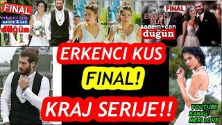 PTICA RANORANILICA KRAJ SERIJE FINAL [upl. by Hgielime]