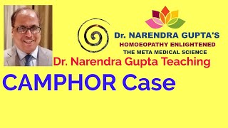 Dr Narendra Gupta explaining CAMPHOR Case [upl. by Osicnarf]