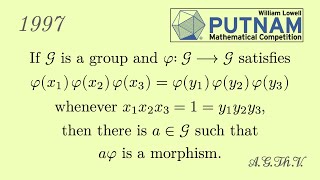 William Lowell Putnam Mathematical Competition 1997 problem A4 [upl. by Dleifniw]