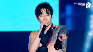 박재범 어글리 덕  몸매 LIVE at HIPHOPPLAYA FESTIVAL 2023 [upl. by Mora]