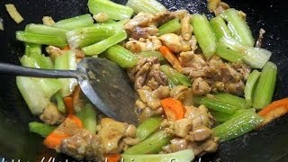 Hong Kong Recipe  Stirfried Chicken with Celery [upl. by Euqinu955]