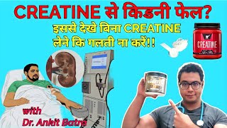 Doctor Explains Does creatine cause Kidney Damage Everything about Creatine [upl. by Hsakaa474]