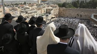 Israel Liberals clash with ultraOrthodox Jews over Jerusalems Western Wall [upl. by Jeannie740]