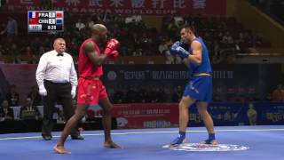 Sanshou Sanda 2016 World Cup Semi Finals France vs China 85 Kg Men [upl. by Adnaval]