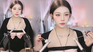 ASMR Ear Cleaning amp ASMR Ear Blowing  Xiao Ai ASMR  20240131 [upl. by Wheelwright]