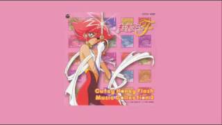 Cutey Honey Flash OST 2  Track 24 [upl. by Aynahs538]