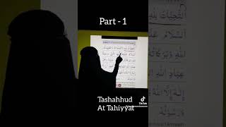 TashahhudAtTahiyyat qurantranslation [upl. by Josey]