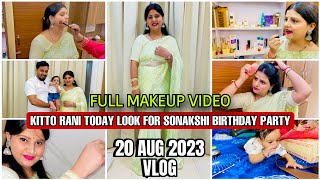 KITTO RANI TODAY LOOK FOR SONAKSHI BIRTHDAY PARTYAMIT KITTO JAISWALVLOG1609kittovlogs [upl. by Monda792]