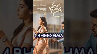 Rashmika Mandanna top 10 movies shorts rashmikamandanna movie [upl. by Yralih662]