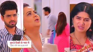 Ghum Hai Kisikey Pyaar Meiin Today Episode PROMO 14 Oct 2024Savi tanhaRajat ke hath Savi ka phone [upl. by Ahtelrac548]