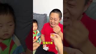 儿子不喝药，妈妈的这招太厉害了呆萌小米宝 [upl. by Ilat476]