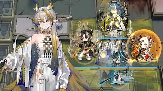 Arknights quotWelcome to the Ricefieldquot  Shu quot6th Sui Siblingsquot Showcase [upl. by Arbuckle]