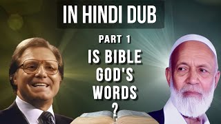 हिंदी Dubbed Full Debate 1987 Sheikh Ahmed Deedat vs Jimmy Swaggart Is Bible word of GodAl Aqsa [upl. by Cyrano841]